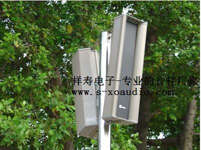 户外音柱