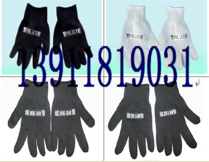 防割手套/防切割手套/抗割手套/钢丝手套