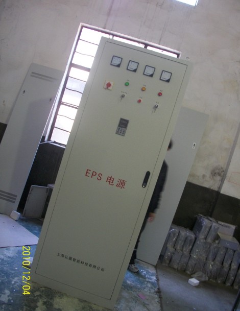 湖南EPS应急电源厂家报价 上海弘翼