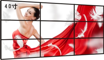 液晶监视拼接墙