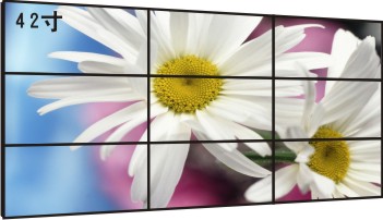 42″液晶拼接墙