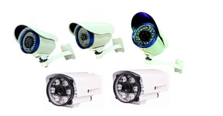 红外防水摄像机S9系列