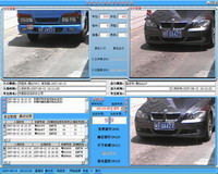 车牌自动识别|车牌自动识别系统价格|车位引导系统|