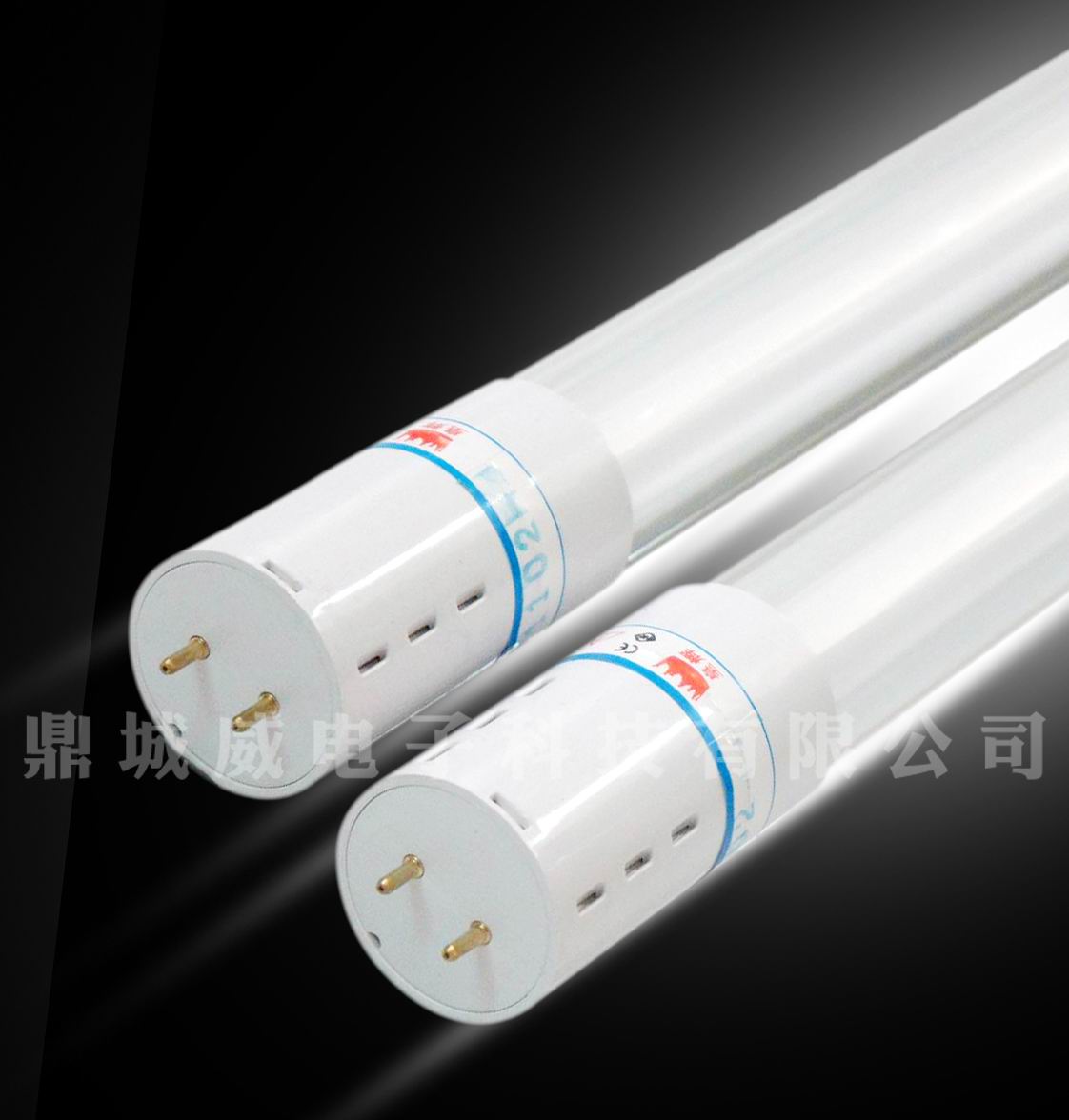 娱乐场所照明专用管中管节能灯|T8转T5|高效节能灯管