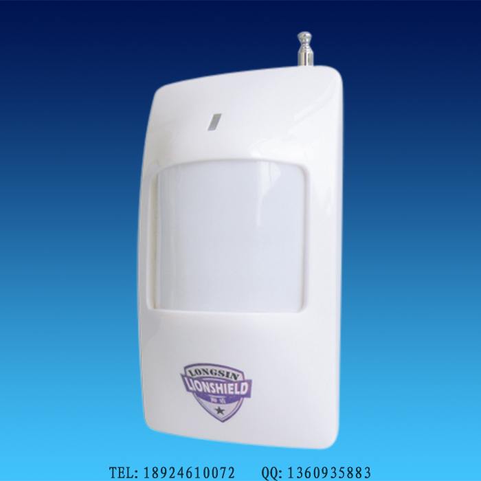 无线红外探测器