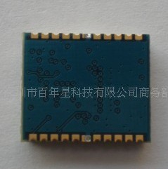 GPS模块1315
