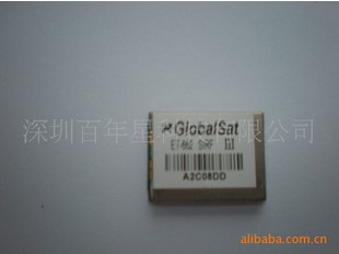 GPS模块ET-662U
