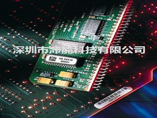 耐高温抗静电标签