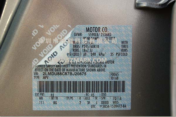 VOID多重防伪技术标签