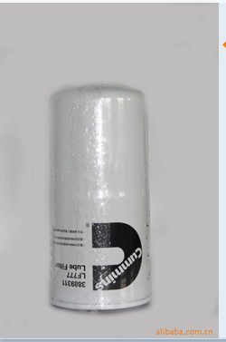 湖北业浩动力科技有限公司供应K系列滤清器