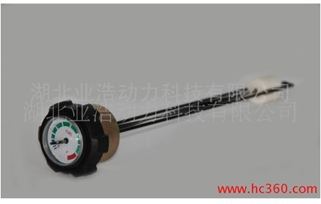 湖北业浩动力科技有限公司供应柴油机组油位检测器