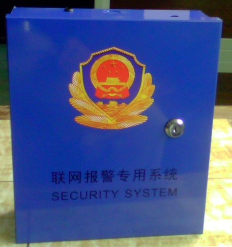 联网报警系统电话报警接警主机