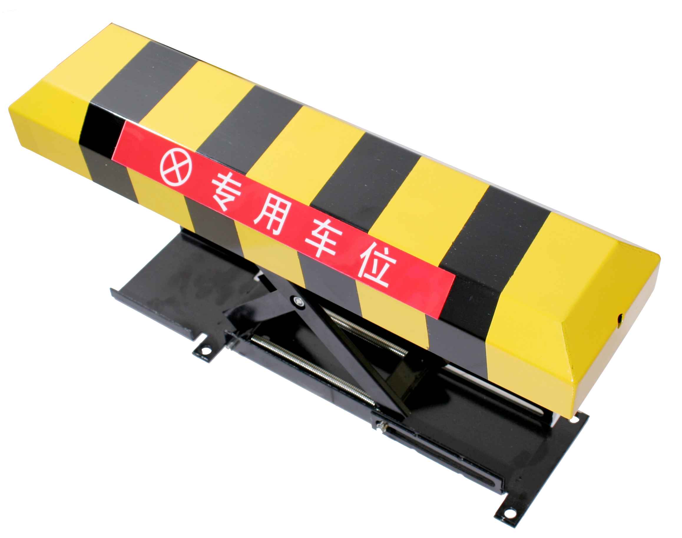 X型遥控车位锁 智能停车锁 车位器 停车器 地位锁 地桩锁