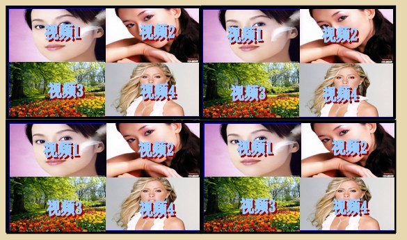 晶日盛内置四分割液晶拼接器