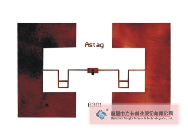 超高频6C电子标签、UHF 18000-6C