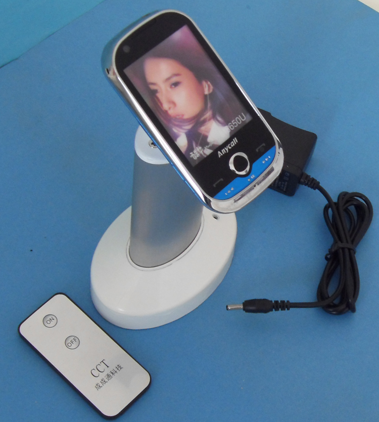 金属铝单机防盗报警器 手机真机出样 开架真机