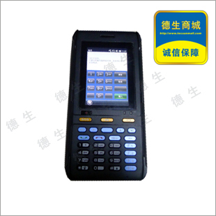 新中新手持式身份证读卡器|身份证阅读器