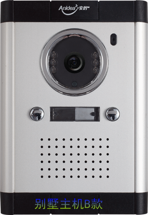 唐山楼宇对讲，承接工程，别墅对讲