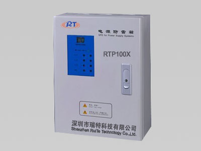 深圳防雷器生产厂家供应交流电源防雷器