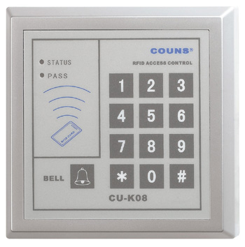 安徽门禁、合肥门禁、门禁系统