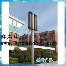 室外防水有源音柱