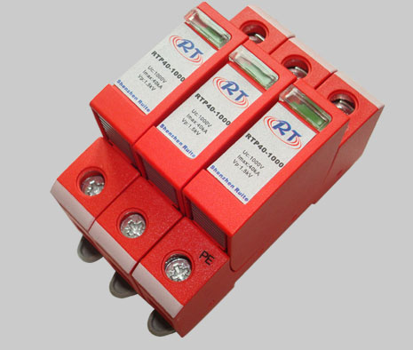 深圳中瑞特防雷公司优惠销售光伏太阳能防雷器