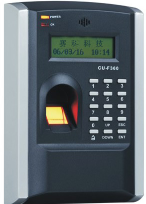 安徽指纹机、指纹门禁机、指纹考勤机