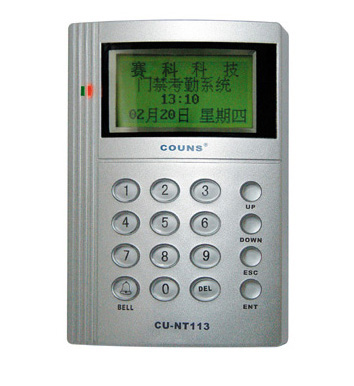 银行刷卡门禁、刷卡门禁系统、安徽合肥刷卡门禁机