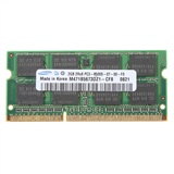 工业内存，宽温内存