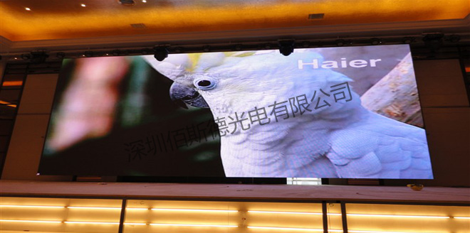 宁夏户内P10全彩LED显示屏