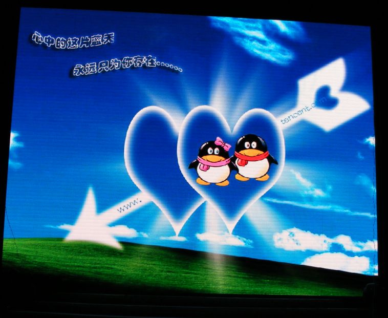 宁夏户内P7.62全彩LED显示屏