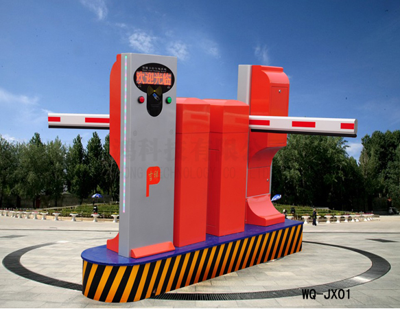 吉祥标准型系统