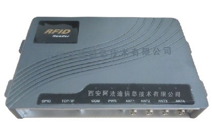 UHF分体式四通道读写器