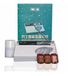 兵士BS-2001A型智能监控防盗报警系统