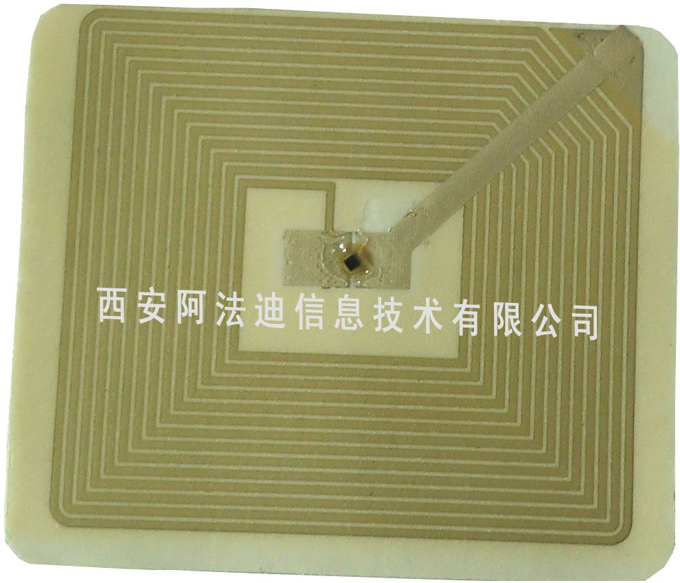 易碎纸不干胶电子标签
