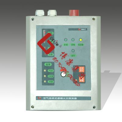 供应吸气吸气式感烟|西北吸气式感烟火灾探测器