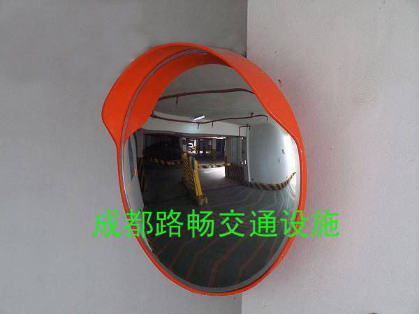 广角镜/凸面镜/反光镜