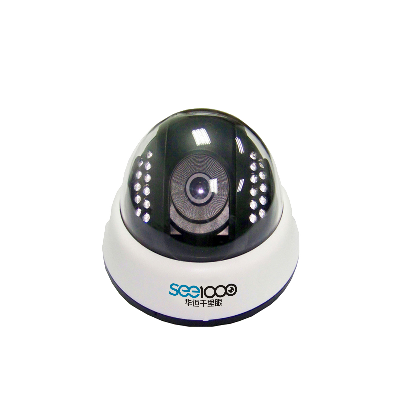 华迈千里眼 半球网络摄像机 可红外夜视