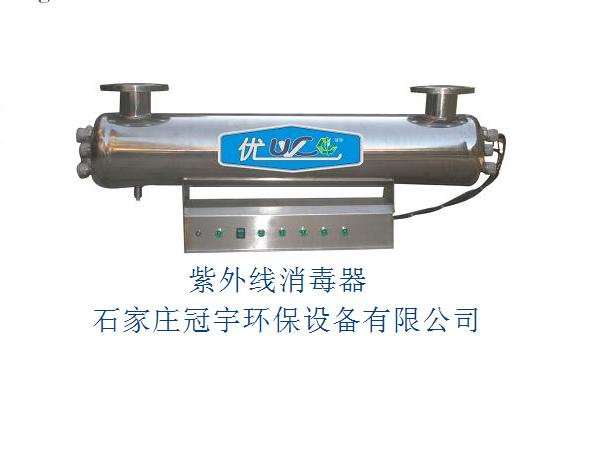 深圳紫外线消毒器
