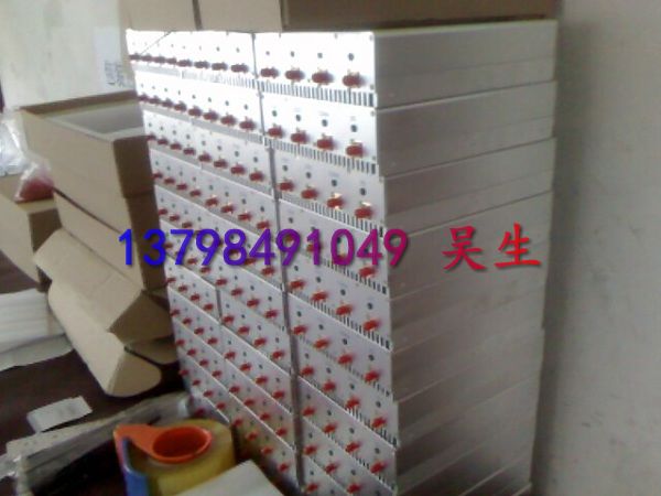 厂家批量供应KT-101B手机信号屏蔽器