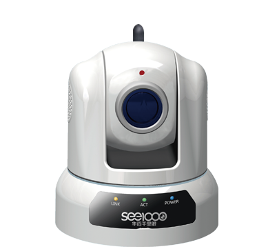 无线高清网络摄像机 华迈千里眼高清远程视频监控