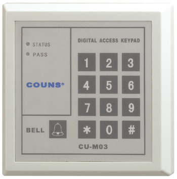 密码型单门门禁控制器