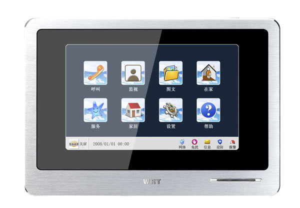 慧锐通WRT-Z款室内分机