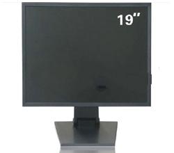 19寸监视器价格多少/监视器批发/询价/重庆监视器提供高