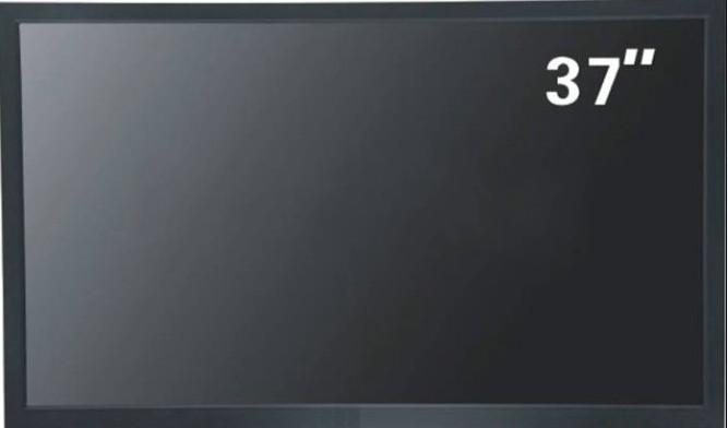 37寸工业监视器生产商/安防监控显示设备/询价