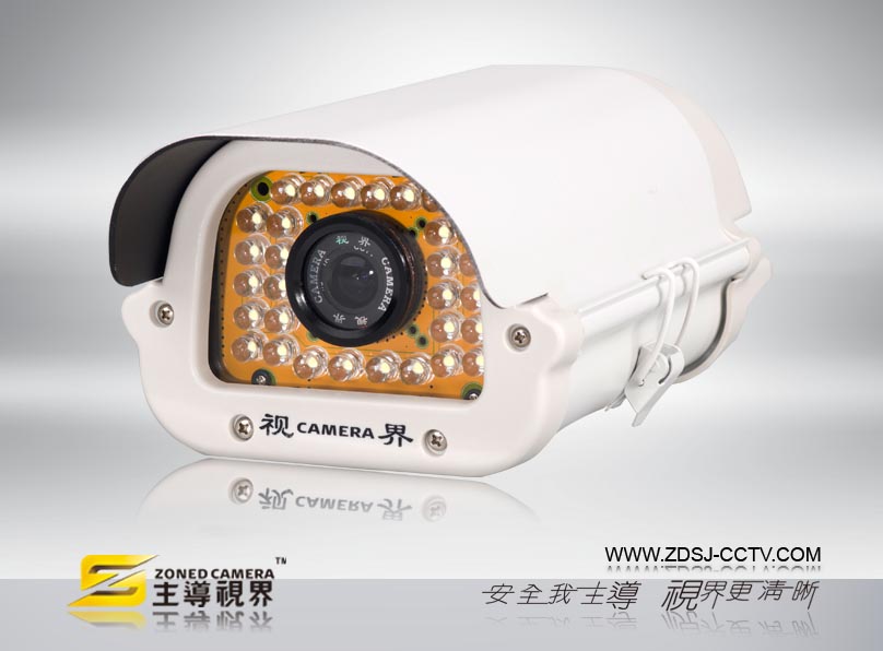 照车牌摄像机SJ-Z696