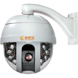 9寸130米点阵红外变速球