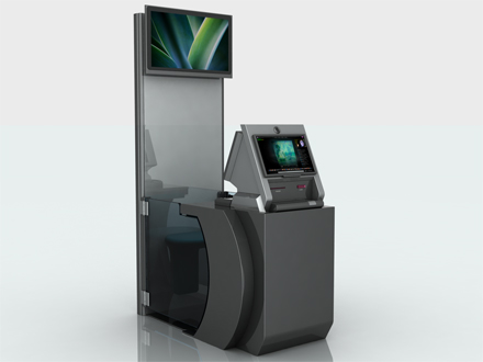 智能访客管理系统