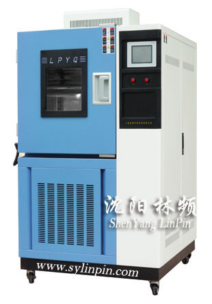 恒温恒湿试验箱