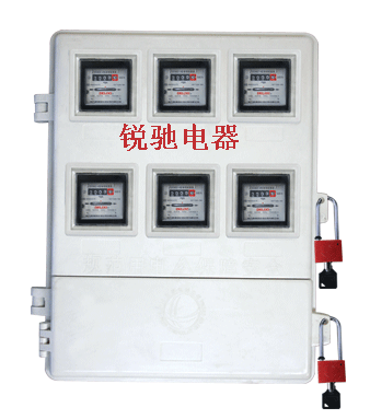 滨州新型电表箱锁、电力表箱锁、新型表箱锁具